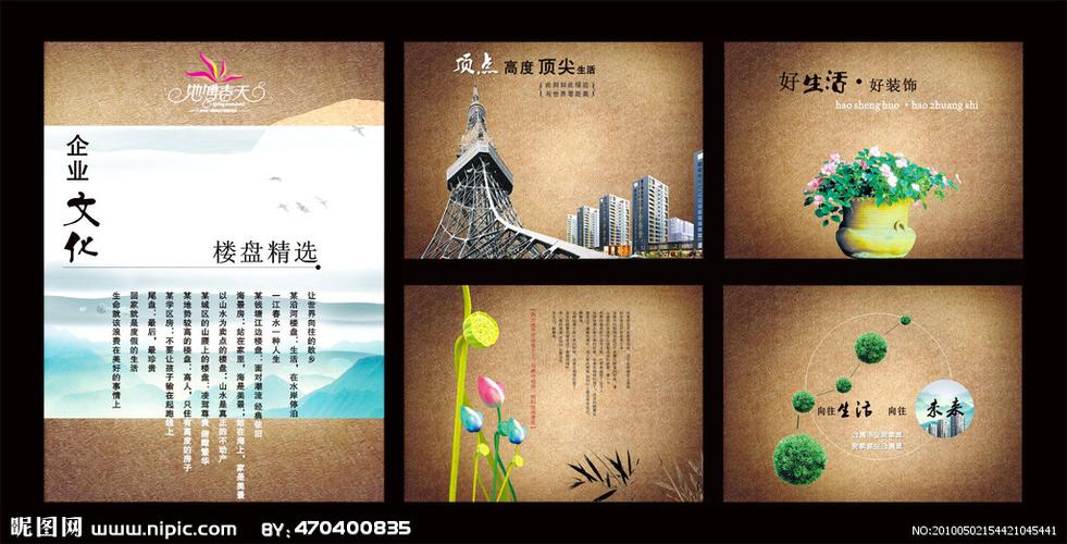 中国海德体育官方网站app下载农耕文化的起源时间(中国农耕文明的起源与发展)