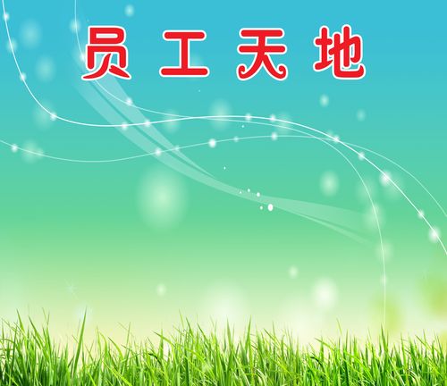 走海德体育官方网站app下载马灯数是什么意思(回忆走马灯是什么意思)