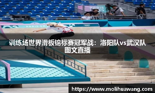 熊猫体育官方网站