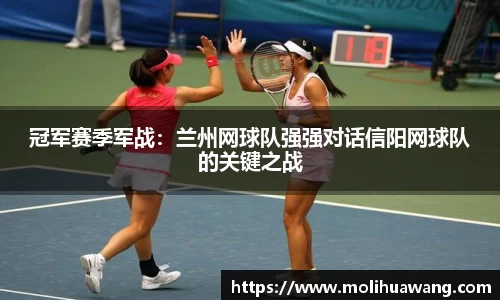熊猫体育