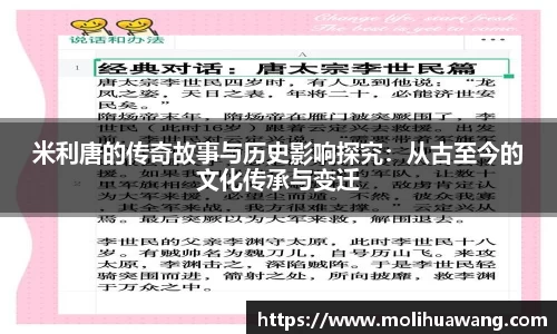 熊猫体育官方网站