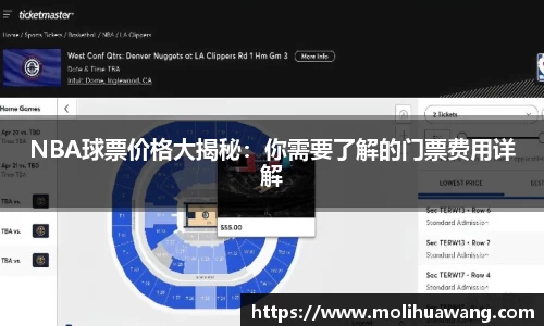 熊猫体育官方网站