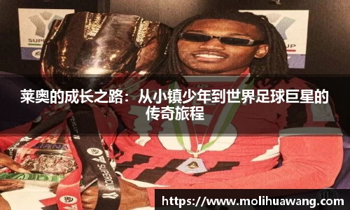 熊猫体育官方网站