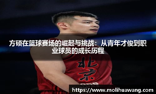 99499www威尼斯官网