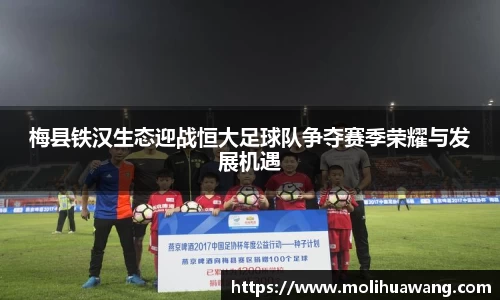 99499www威尼斯网址