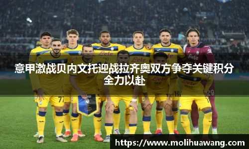 99499www威尼斯官网