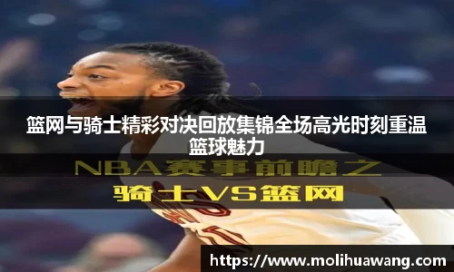 99499www威尼斯网址