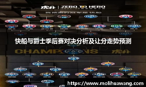 99499www威尼斯