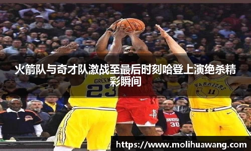 99499www威尼斯官网